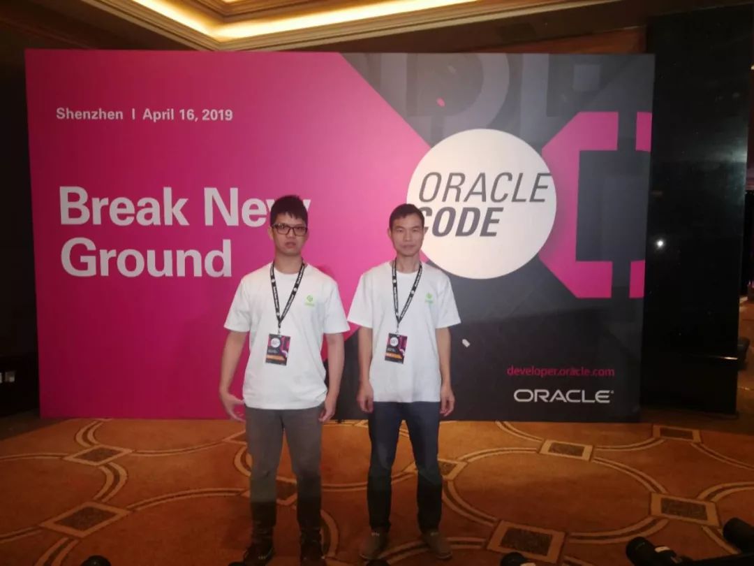 2019 Oracle Code 开发者大会无线